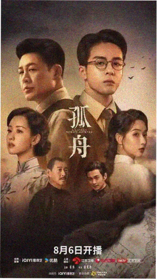 孟母三迁 典故故事插图